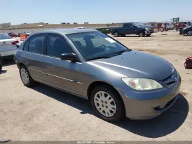 2005 Honda Civic