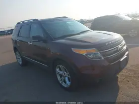 2011 Ford Explorer