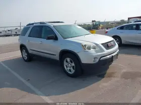 2009 GMC Acadia