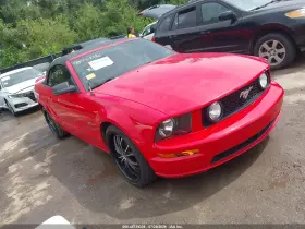 2006 Ford Mustang
