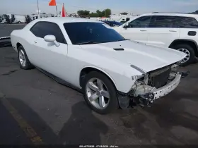 2013 Dodge Challenger