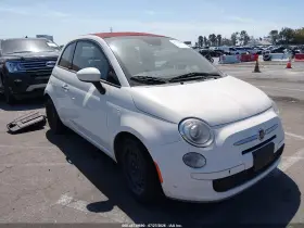 2013 Fiat 500