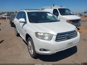 2008 Toyota Highlander Hybrid