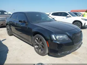 2023 Chrysler 300