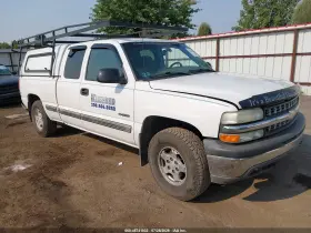 2002 Chevrolet Silverado 1500