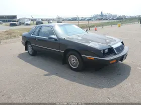 1989 Chrysler LeBaron