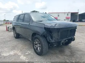 2023 Chevrolet Suburban