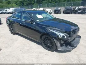 2017 Cadillac CTS