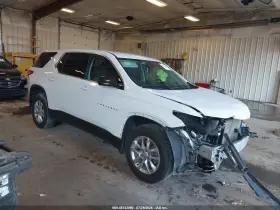 2020 Chevrolet Traverse