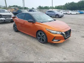 2022 Nissan Sentra