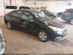 2015 Kia Forte