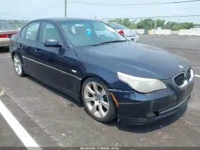 2008 BMW 5 Series