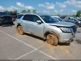2025 Nissan Pathfinder