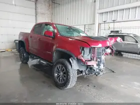 2020 Chevrolet Colorado