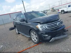 2021 Ford Expedition