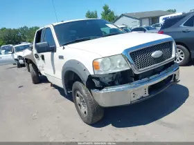 2007 Ford F-150