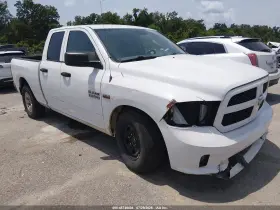 2013 RAM 1500