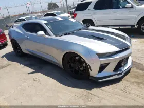 2017 Chevrolet Camaro