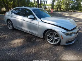 2017 BMW 330i