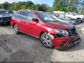 2018 Nissan Pathfinder
