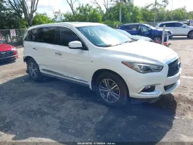 2020 Infiniti QX60