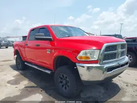 2012 Dodge Ram