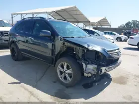 2008 Lexus RX Hybrid