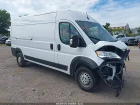 2025 RAM Promaster 2500
