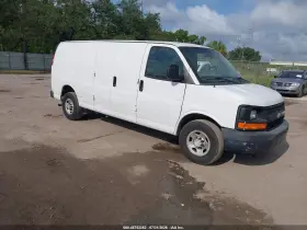 2017 Chevrolet Express 2500