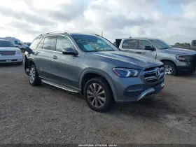 2022 Mercedes-Benz GLE-Class
