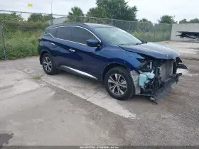 2020 Nissan Murano
