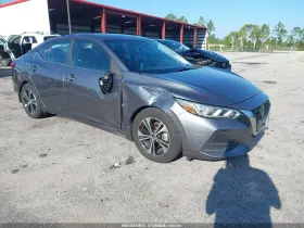 2021 Nissan Sentra