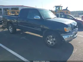 2002 Toyota Tundra