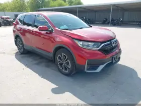 2020 Honda CR-V