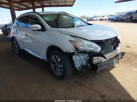 2017 Nissan Murano