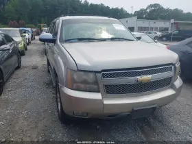 2008 Chevrolet Suburban 1500