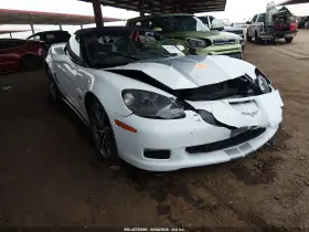 2013 Chevrolet Corvette