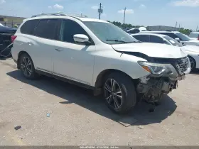 2020 Nissan Pathfinder
