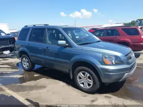 2005 Honda Pilot