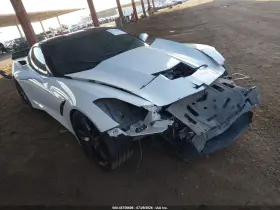 2014 Chevrolet Corvette