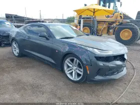 2016 Chevrolet Camaro