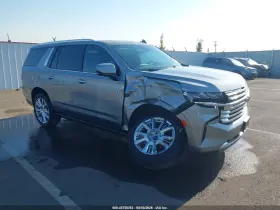 2024 Chevrolet Tahoe