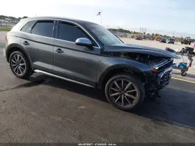 2021 Audi SQ5