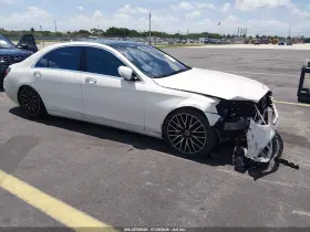 2020 Mercedes-Benz S 560