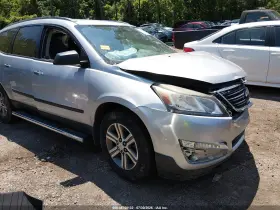 2017 Chevrolet Traverse