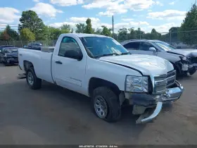 2012 Chevrolet Silverado 1500