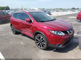 2019 Nissan Rogue Sport