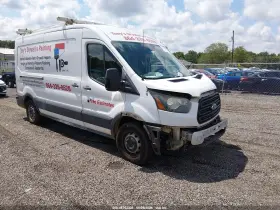 2015 Ford Transit-150