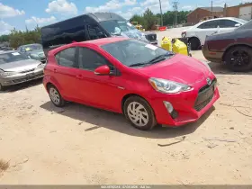 2015 Toyota Prius C