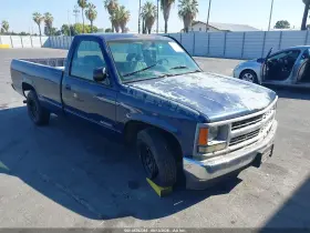 1994 Chevrolet C/K